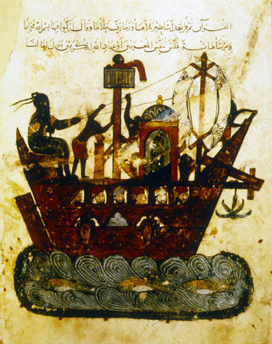 Ship sailing from Basra to Oman, from the Maqarat of al-Hariri, illustrated by al-Wasiti, 1237, ms arabe 5847, Bibliotheque Nationale, Paris