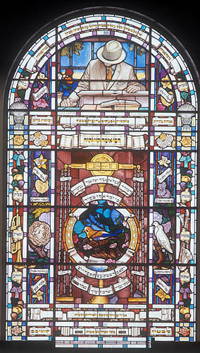 Ten Commandments window, Central Synagogue, Great Portland Street, London, England