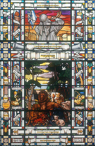 Messianic window, Central Synagogue, Great Portland Street, London, England