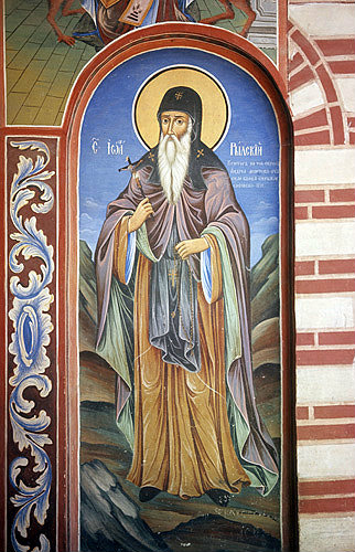 Bulgaria, St John of Rila, Rila Monastery, 19th century