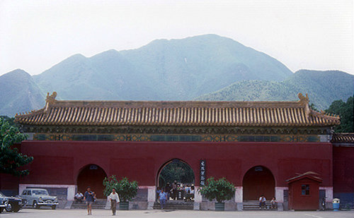 Entrance to Tomb of Emperor Wan Li (Ding Ling) Ming Tombs, China