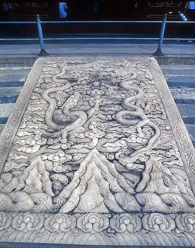 Stone carving of mountains, clouds and dragons in front of Hall of Preserving Harmony (Chung Ho Tien), Imperial Palace, Beijing, China