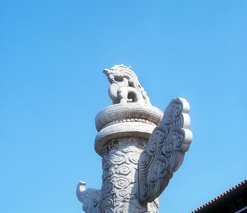Dragon statue, Imperial Palace, Beijing, China