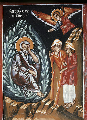 Cyprus, Galata, Church of Archangel Michael, the prayer of Joachim, father of Mary