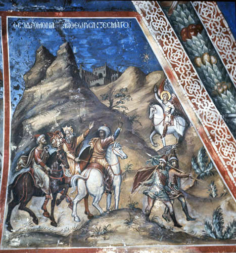 The Magi follow the star, Italo-Byzantine style 15th century  mural in Latin Chapel Monastery Church of St John Lampadistis, Kalopanayiotis, Cyprus