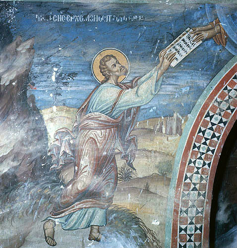 Cyprus, Kalopanayiotis, Latin Chapel in the Monastery Church of St John Lampadistis, Moses receiving the tablets, 16th century wall painting