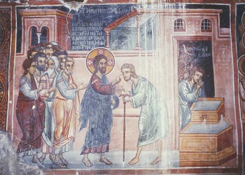 Christ heals the blind man at the Pool of Siloam, 15th century wall painting, Monastery of St John Lampadistis, Church of St Heracleidius, Kalopanayiotis, Cyprus