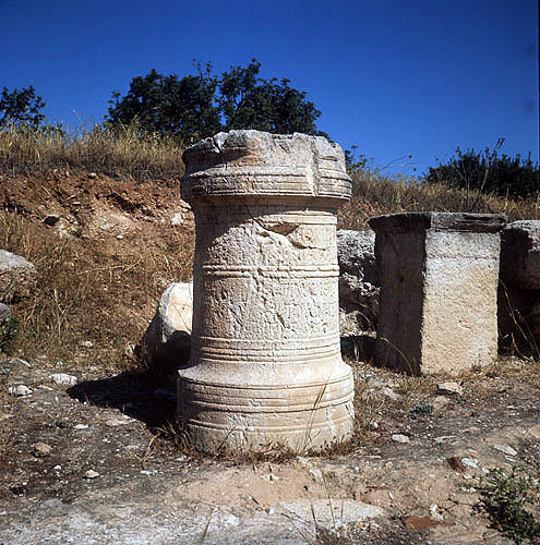 Inscribed pillar,  Kourion, (Curium), ancient Greek city dating from twelfth century BC, Cyprus