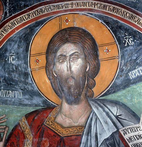 Cyprus, St Neophytos Monastery, the Head of Christ 1503 AD
