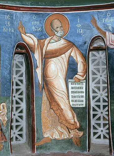 Jonah, one of twelve prophets, 1192, dome, Church of Panagia Tou Arakou, Lagoudera Monastery, Cyprus