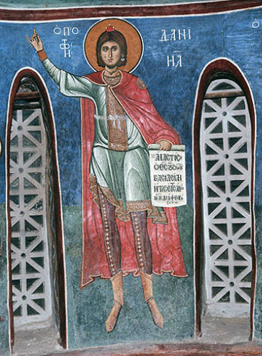 Daniel, one of twelve prophets, 1192, dome, Church of Panagia Tou Arakou, Lagoudera Monastery, Cyprus