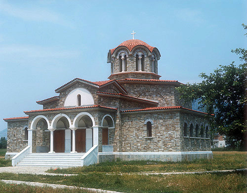 Baptistery of St Lydia, Paul