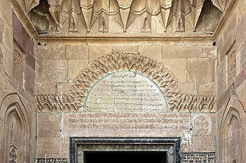 Armenian church and monastery of St Stephanos, built fourteenth century, stone carving and Armenian and Persian inscriptions above west door of church, Iran