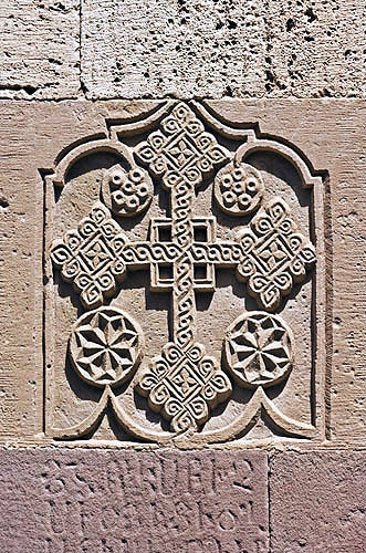 Armenian church and monastery of St Stephanos, built fourteenth century, reputedly founded by apostle Bartholomew, AD62, relief carving of cross, Iran