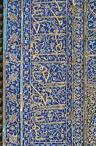 Tiles on portal of Blue mosque (Masjed-e Kabud) commissioned by Shah Jahan in 1465, Tabriz, Azerbaijan, Iran