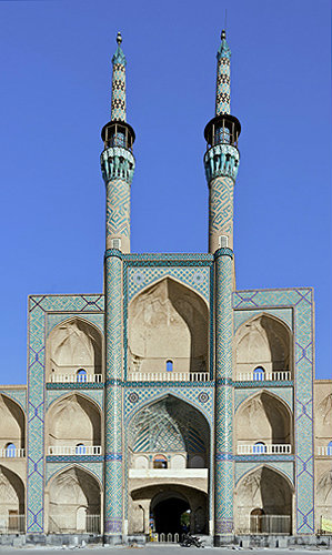 Amir Chakhmaq complex, fifteenth century, Timurid dynasty, Yazd, Iran