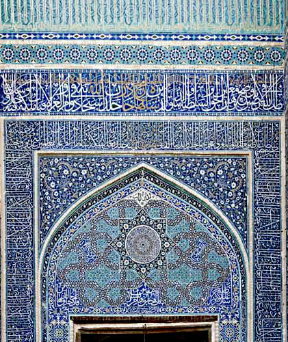 Friday Mosque (Masjed-e Jameh), built in the fifteenth century for Sayyed Roknaddin, main entrance, detail of tiles, Yazd, Iran