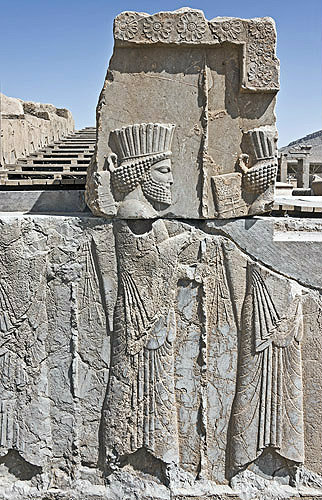 Relief of Persian soldier, Xerxes