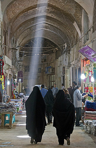 Bazar-e Bozorg, Isfahan, Iran