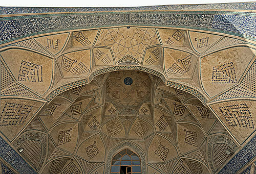 Masjed-e Jameh, Seljuk, oldest mosque in Iran, south iwan, mongol-period muqarnas, Isfahan, Iran