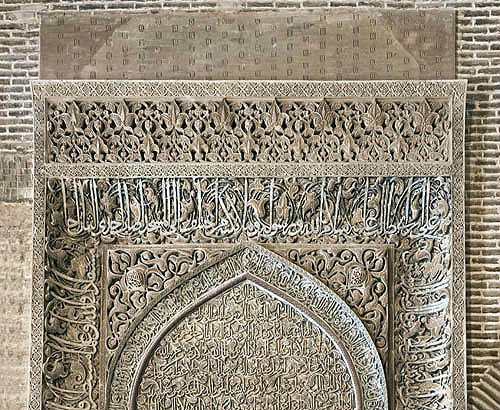 Masjed-e Jameh, Seljuk, oldest mosque in Iran, prayer hall of Sultan Oljeitu, Isfahan, Iran