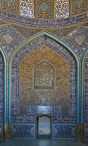 Sheikh Lotfollah mosque, built 1602-19, in the reign of Shah Abbas I, interior, Isfahan, Iran