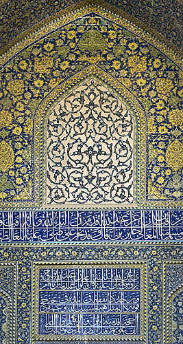 Masjed-e Shah, built 1611-29 for Shah Abbas I, also known as Masjed-e Imam or Royal mosque,  prayer hall, tilework and inscription, Isfahan, Iran