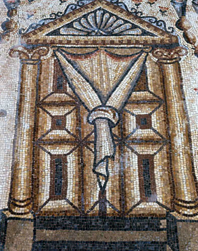 Israel Hammath south of Tiberias the ark of the convenant from a 4th century mosaic in the synagogue