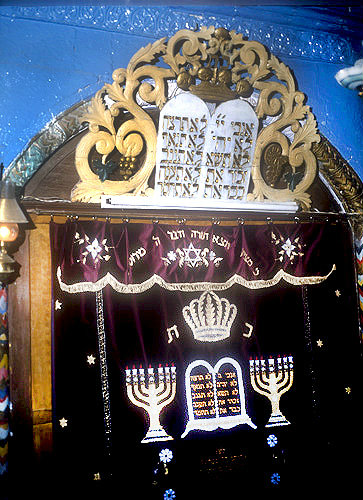 Ark Curtain with depiction of the Ten Commandments