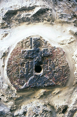 Israel, Jerusalem, the eighth Station of the Cross marked by a Latin Cross