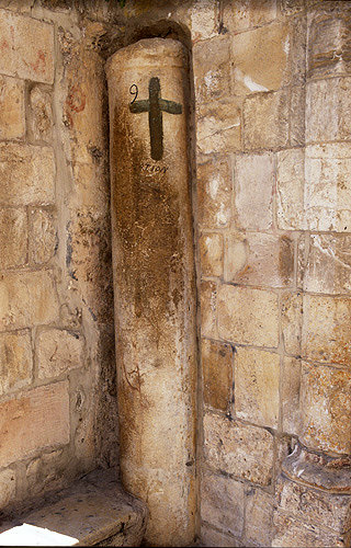 Israel, Jerusalem, the ninth Station of the Cross at the entrance to the roof of the Church of the Holy Sepulchre