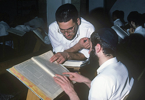 Israel, Jerusalem, the Yeshivah Seminary