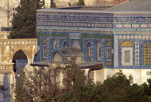 Israel, Jerusalem, Dome of the Rock, detail of Arabic writing and tiling on outer wall