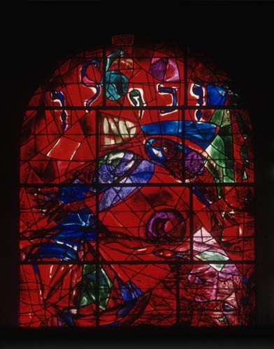 Zebulun, one of the twelve tribes of Israel, 1962 stained glass by Marc Chagall, Abbell Synagogue, Hadassah Medical Centre, Jerusalem, Israel