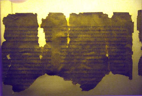 Dead Sea scrolls, detail of the War Scroll, Shrine of the Book, Israel Museum, Jerusalem, Israel