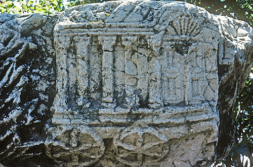 Ark of the Covenant, relief in synagogue, Capernaum, Israel