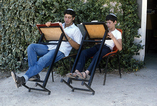 Israel, two Jewish boys studying in a Yeshivah at Shiloh