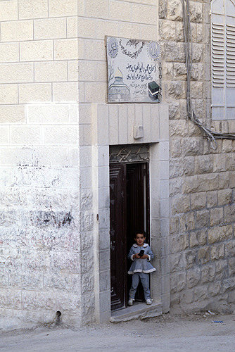 Israel, Jerusalem, signs painted over doorway of a house whose owner has been to Mecca