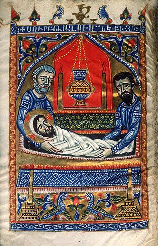Israel, Jerusalem, The Entombment, Armenian Cathedral Library