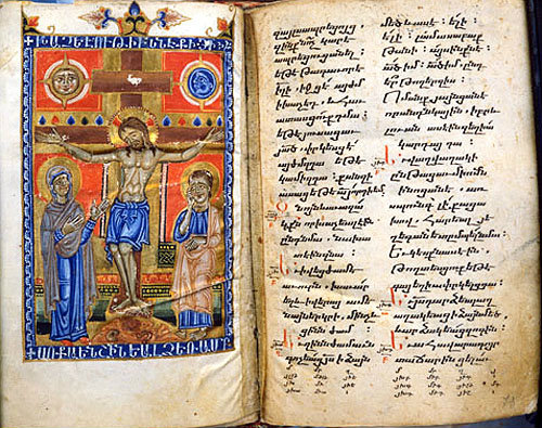Israel, Jerusalem, an Armenian illuminated manuscript, the Crucifixion, 12th century