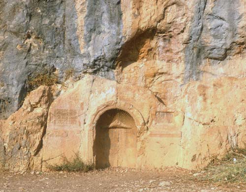 Niches with Greek inscriptions where statues of Pan once stood, Caesarea in Philippi (Banias), Israel