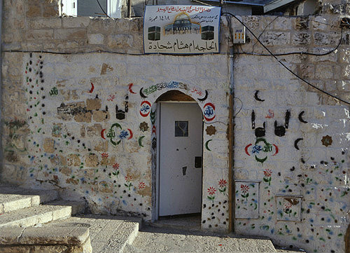 Israel, Jerusalem, doorway of a muslim House where the owner has been to Mecca
