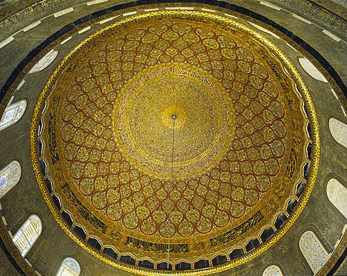 Israel, Jerusalem, the Dome of the Rock,  detail of the  Dome interior