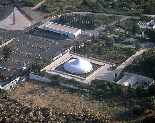 Museum of the Shrine of the Book, aerial, Jerusalem, Israel