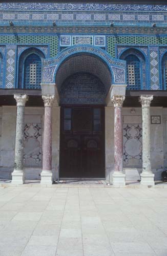One of four entrances to eight-sided Dome of the Rock, Jerusalem, Israel