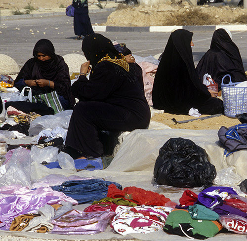 Bedouin women at Bedouin Market, Beersheva, Israel