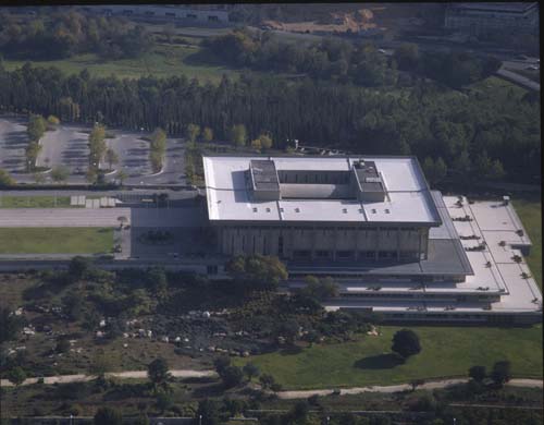 Knesset, Gwat Ram, begun 1958 with funds from James A. Rothschild, aerial view, Jerusalem, Israel