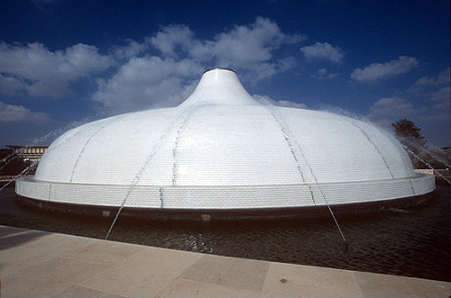Museum of the Shrine of the Book, external view of dome, Jerusalem, Israel