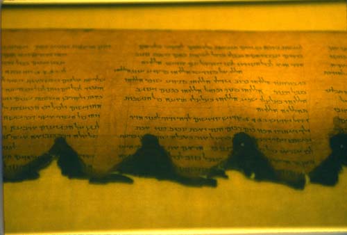 Dead Sea scrolls, detail of Isaiah Scroll, Shrine of the Book, Israel Museum, Jerusalem, Israel