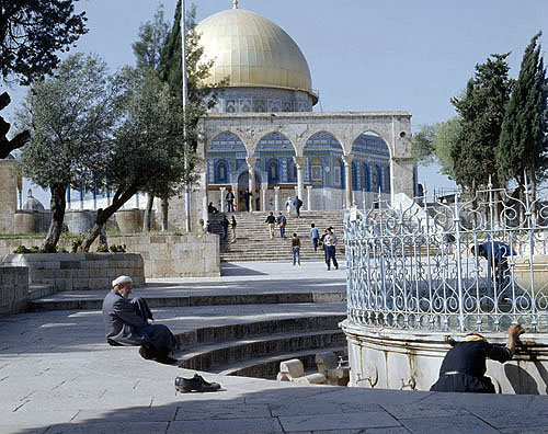 Israel, Jerusalem, the Dome of the Rock and the  Ablutions Fountain